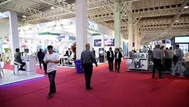 حـضـوری از جـنـس تعامل