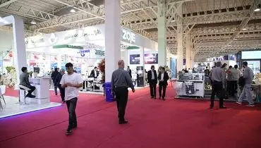 حـضـوری از جـنـس تعامل