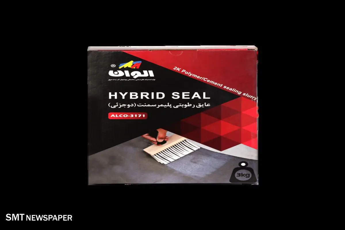 بهترین راهکار عایق ساختمان چیست؟