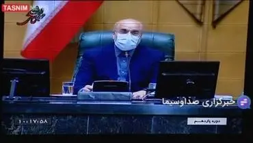 خبر خوش اقتصادی قالیباف به مردم