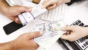 دور باطل اقتصاد دستوری