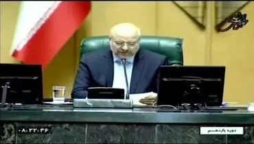 دستور قالیباف درباره رفع نواقص رتبه بندی معلمان