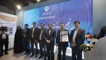 شرکت ارس خودرو دیزل ( آمیکو) برترین سرمایه گذار مناطق آزاد شد