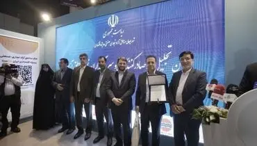 شرکت ارس خودرو دیزل ( آمیکو) برترین سرمایه گذار مناطق آزاد شد