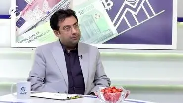 راهکاری برای بهبود وضعیت بورس + فیلم