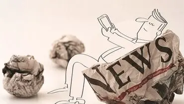 بدون شرح!