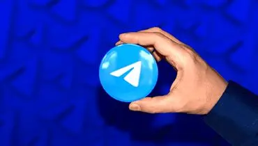 پیام عمومی تلگرام