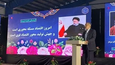 مراسم بازدید دکتر حسینی از پروژه در حال ساخت مگا مدول ۱/۶ میلیون تنی آهن اسفنجی بیجار
