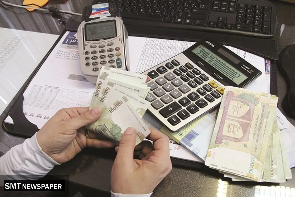 «مالیات بر گردش مالی» در ایران اجرایی خواهد بود؟