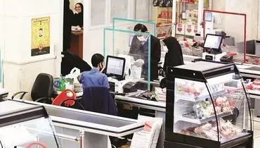 اصناف زیر تیغ مالیات