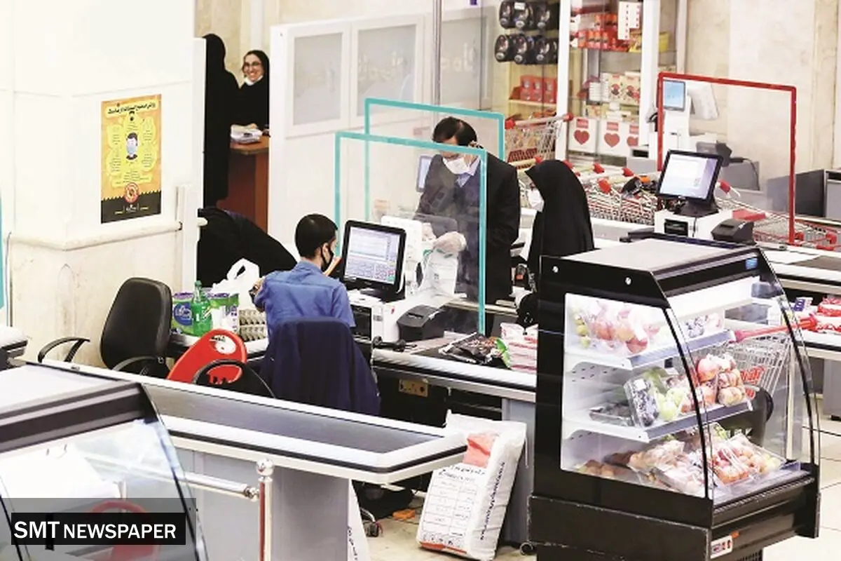 اصناف زیر تیغ مالیات