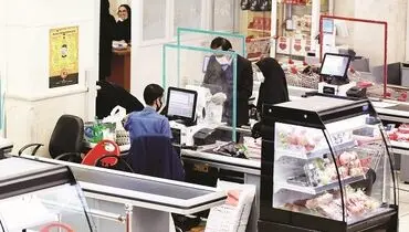 اصناف زیر تیغ مالیات