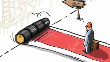 عصر اقتصاد مهاجرت متخصصان نفتی به عراق و دیگر کشورها را بررسی می کند؛ فرش قرمز عراقی ها زیر پای متخصصان نفتی ایرانی