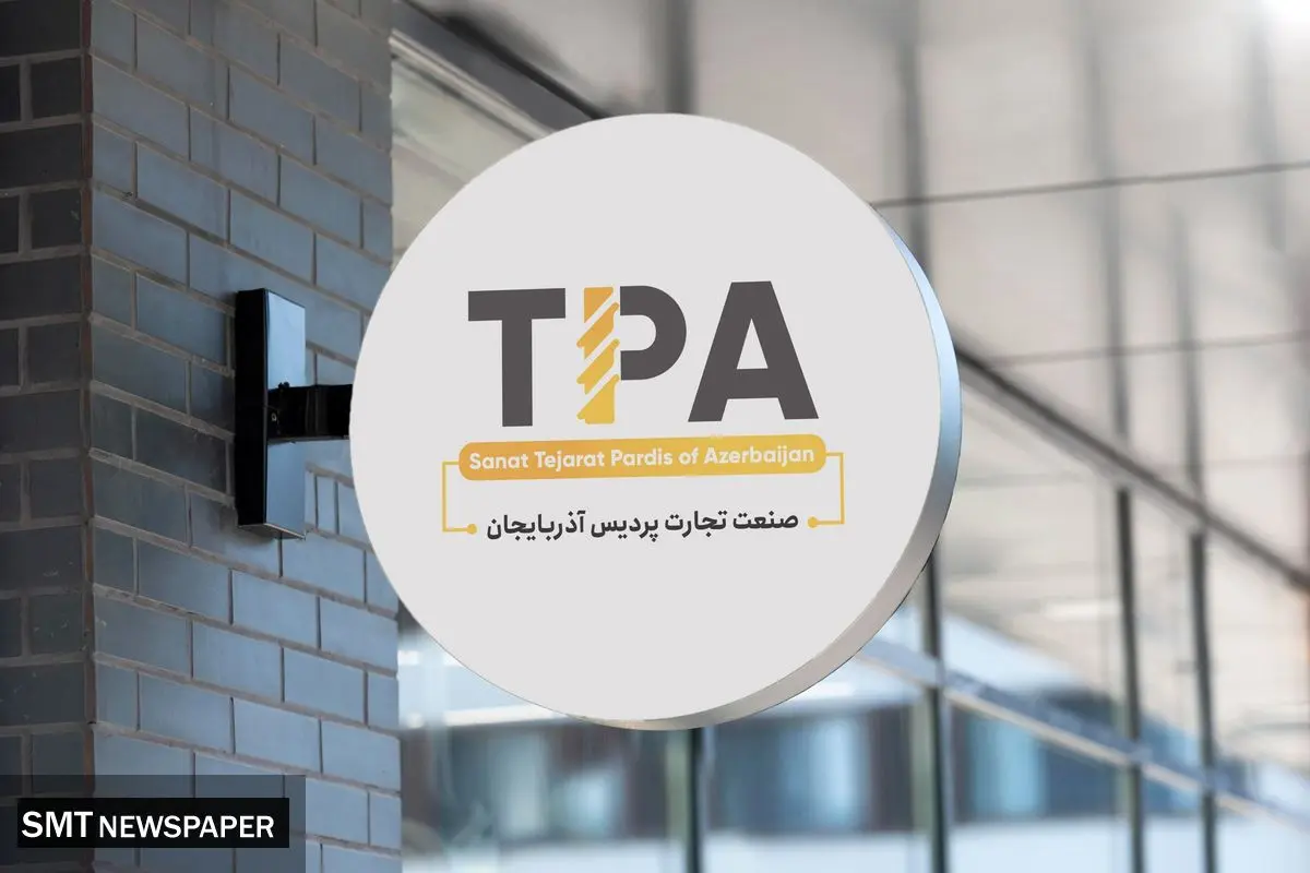 بلایی که قیمت میلگرد بر سر پیمانکاران ایرانی آورده است!