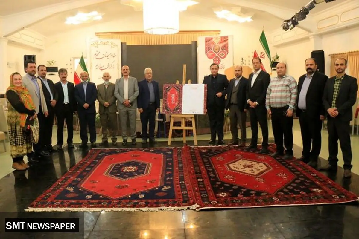 رونمایی از برند تجاری صادراتی قالی در کلاردشت