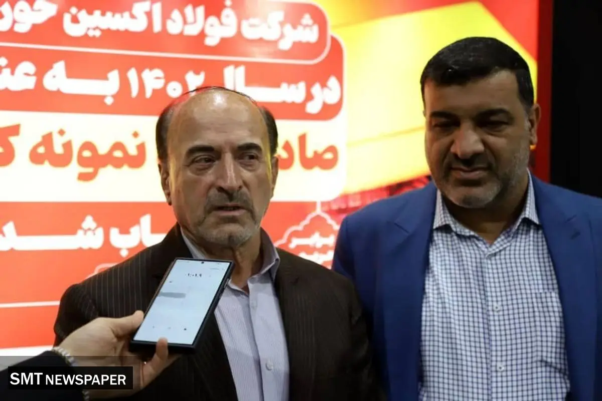 تولیدات اکسین تاثیر بسیاری در ارتقا توان اقتصادی و دفاعی کشور دارد / فولاد اکسین یکی از ده شرکت برتر کشور است
