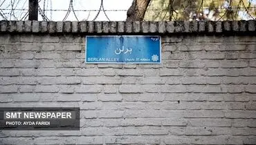 بـازار بـی‌جـان بـرلـن