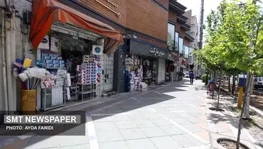 خطایی با عواقب جبران‌ناپذیر