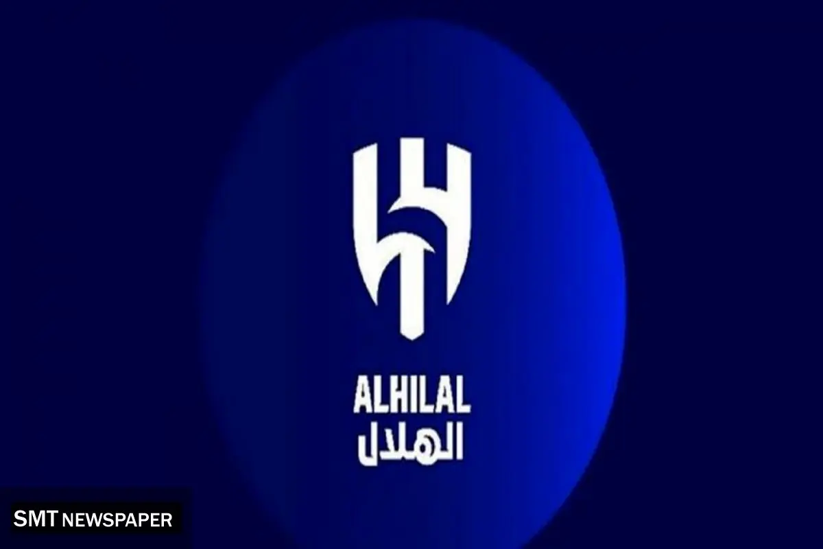 الهلال گران ترین تیم تاریخ فوتبال آسیا شد