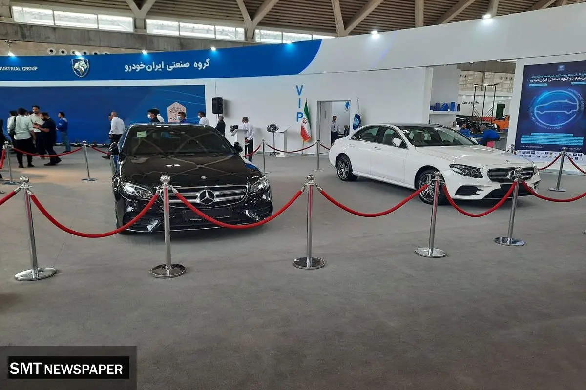 نمایشگاه خودرو میزبان شاهکار آلمانی+ عکس