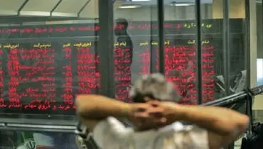 ورود دولت در بورس رشد طبیعی این بازار را به هم زد