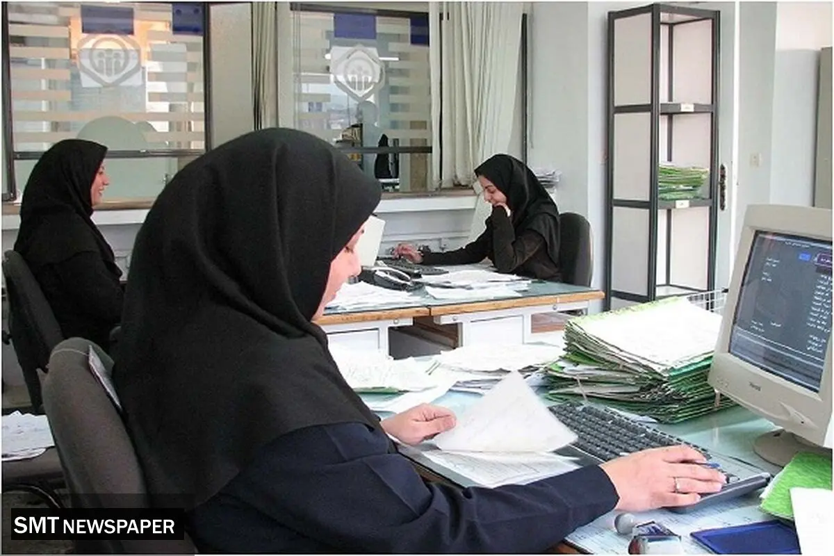 این کارمندان به زودی اخراج می‌شوند