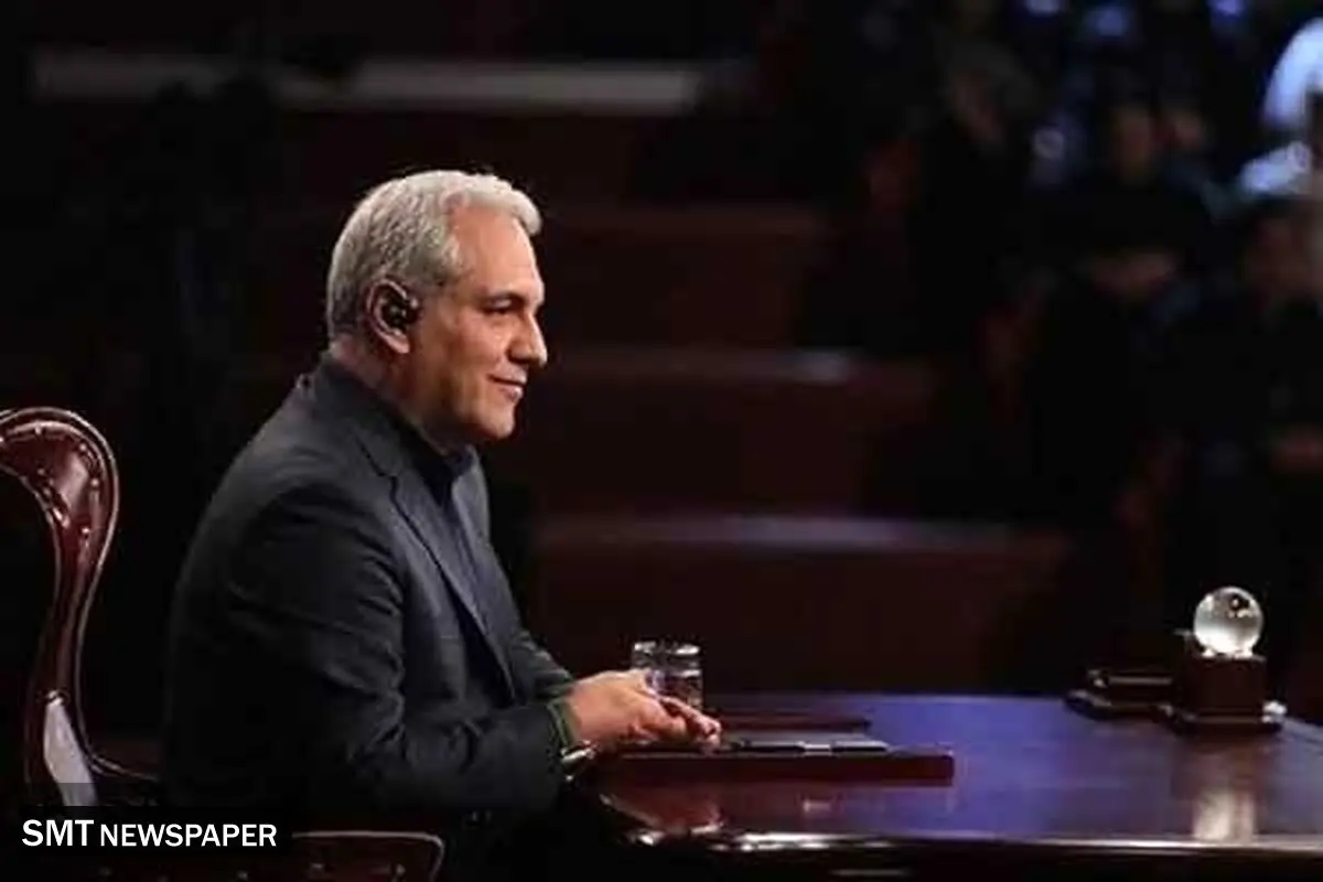 شوخی جنجالی مهران مدیری در دورهمی 