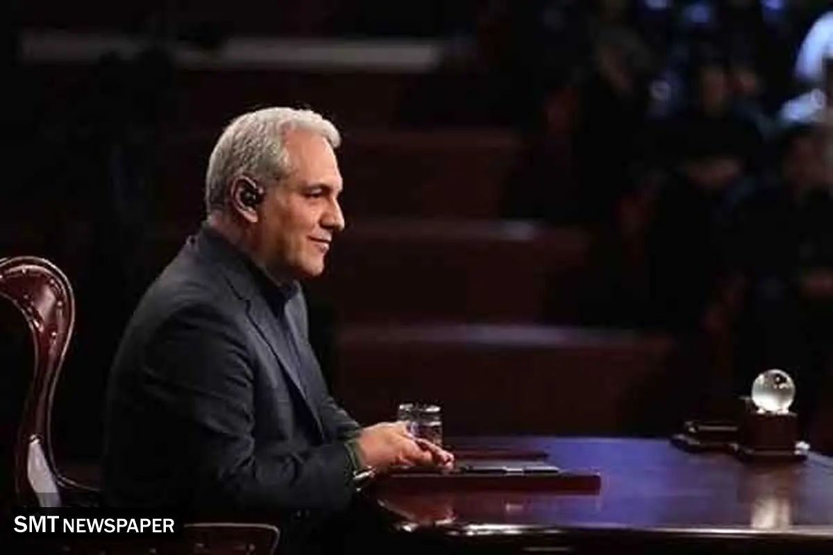 شوخی جنجالی مهران مدیری در دورهمی 