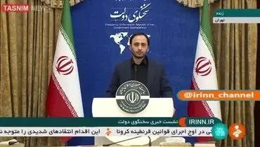 میزان افزایش حقوق کارکنان دولت اعلام شد