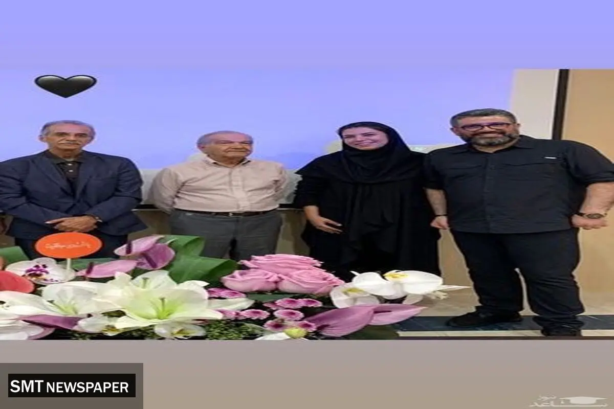 رضا رشیدپور از خواهر جوانش رونمایی کرد+عکس دیده نشده