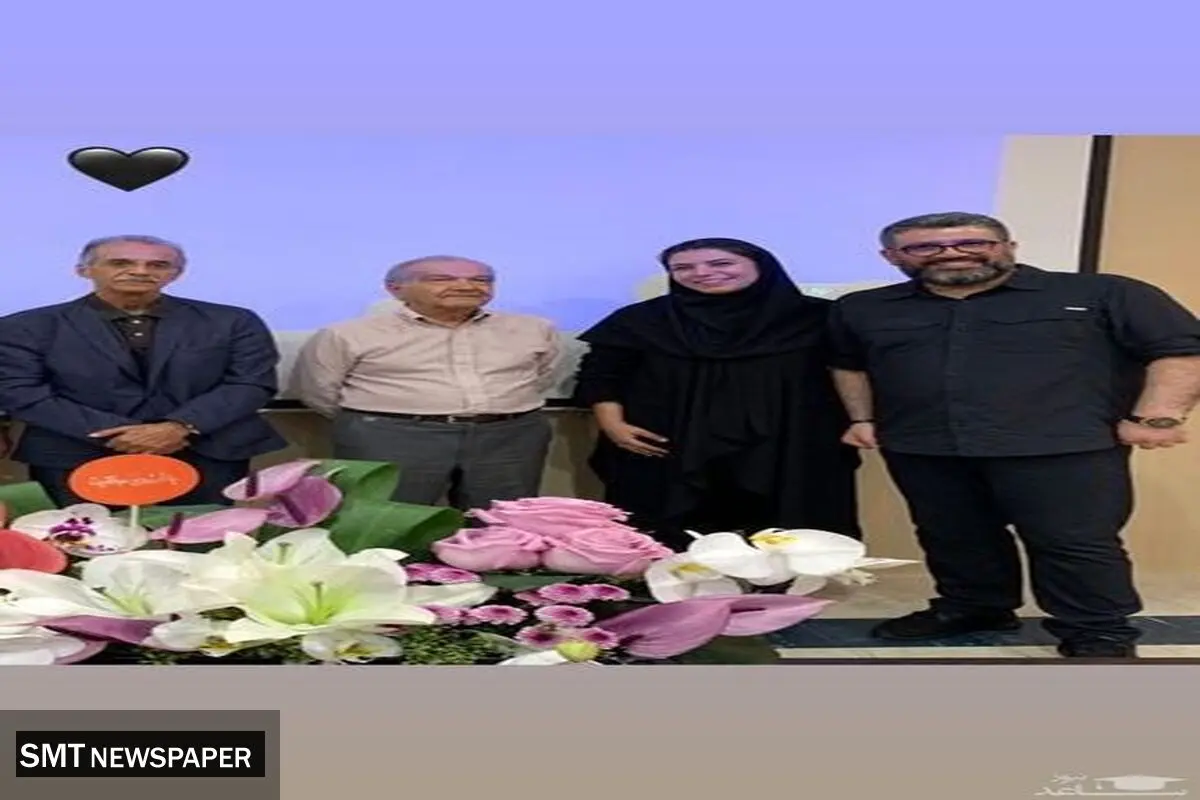 رضا رشیدپور از خواهر جوانش رونمایی کرد+عکس دیده نشده