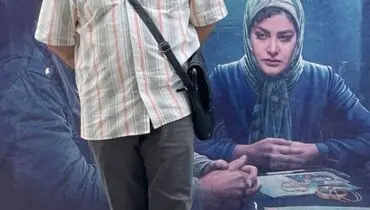عکس صمیمی رضا عطاران با خانم بازیگر لو رفت | این عکس رضا عطاران در فضای مجازی غوغا کرد