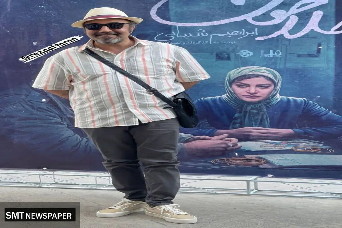 عکس صمیمی رضا عطاران با خانم بازیگر لو رفت | این عکس رضا عطاران در فضای مجازی غوغا کرد