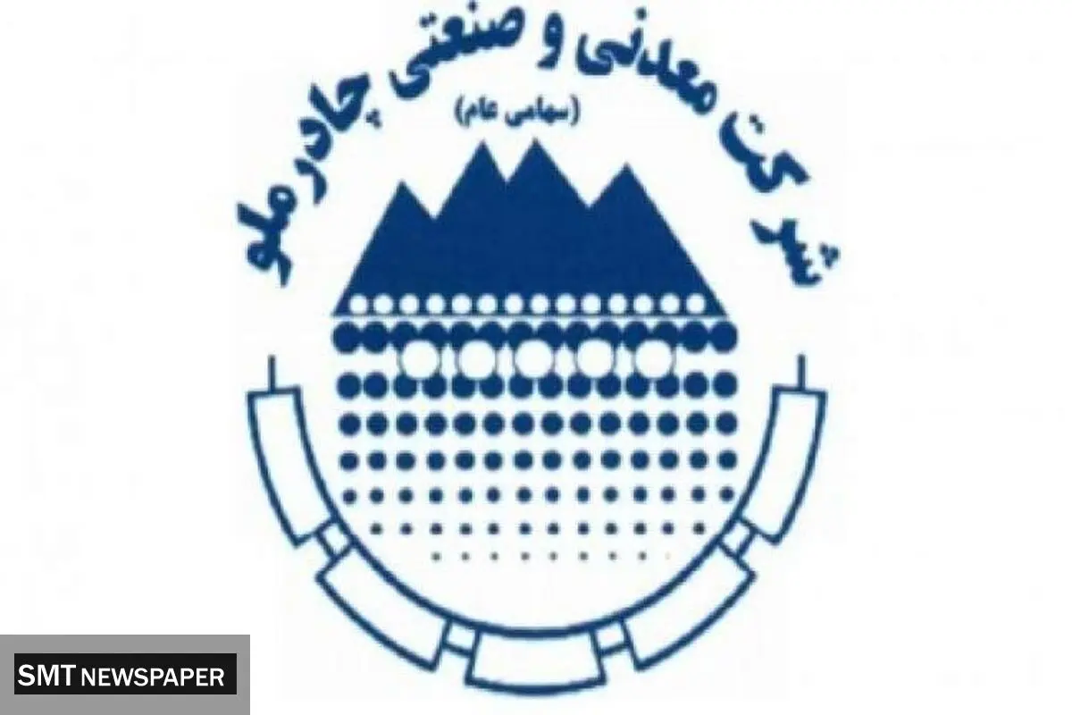 معرفی طرح های برگزیده نخستین رویداد "چادرو"