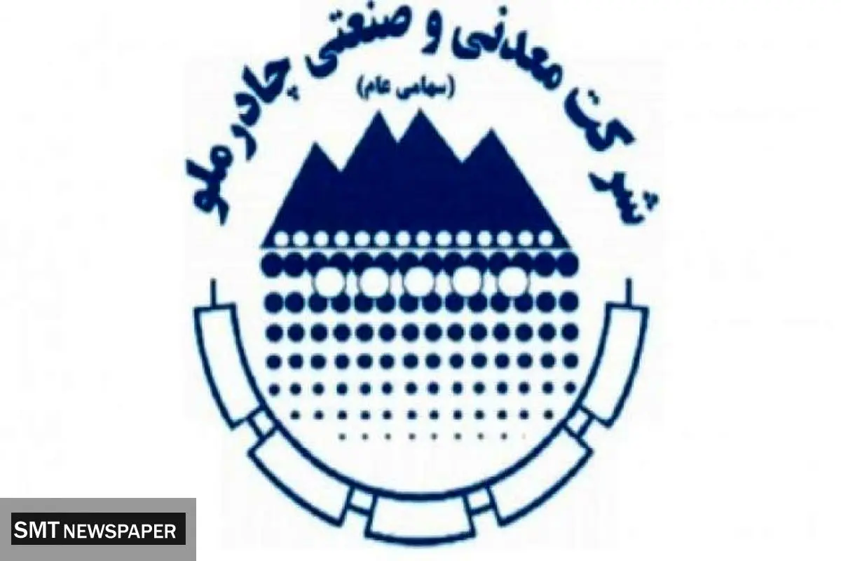 معرفی طرح های برگزیده نخستین رویداد "چادرو"