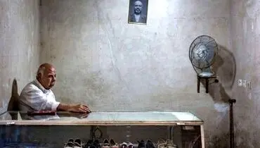 قصه کفش و راه