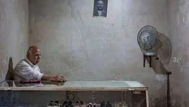 قصه کفش و راه