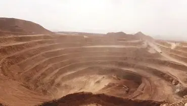 معدن و جایگاه آن در اقتصاد