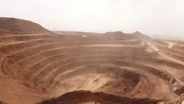 معدن و جایگاه آن در اقتصاد