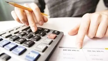 سهم مالیات در اقتصاد سایر کشورها
