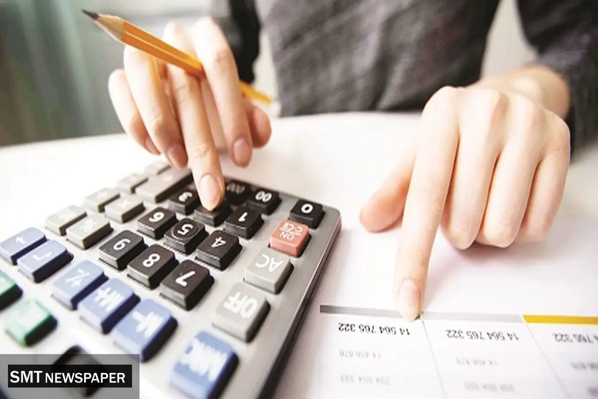 سهم مالیات در اقتصاد سایر کشورها