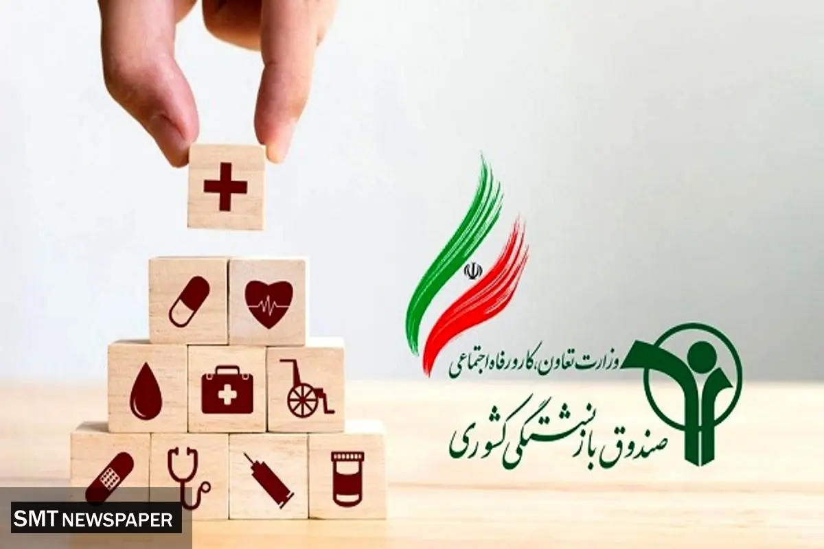 اصلاحات فعلی کارساز نیست