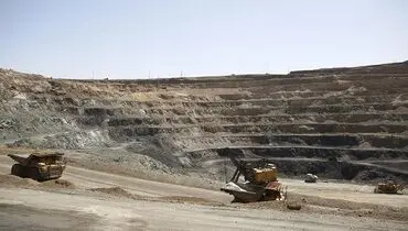 نظارت بر معدن وظیفه دولت است