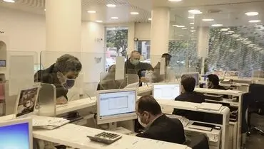به نام صنایع کوچک وام گرفتند و صرف سوداگری کردند