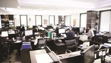 کاهش بهره‌وری با تغییر ساعت کار ادارات