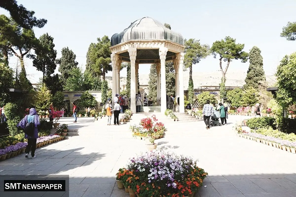ایران در مقام میزبان نیست