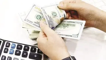 تـسعیـر محـافظـه‌کـارانـه ۲۶ هزار تومانی 