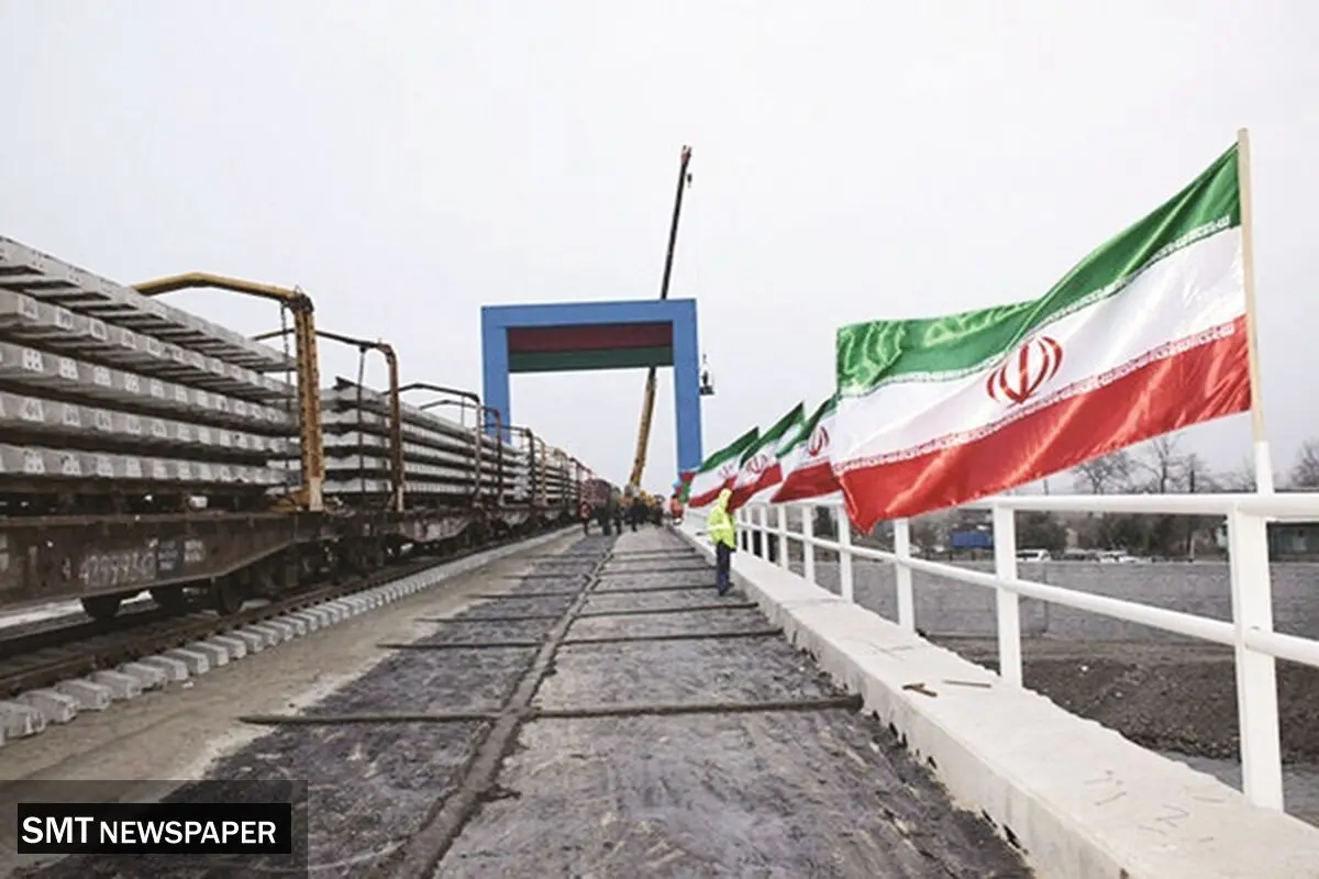 خط آهن رشت- آستارا به کمک تجارت می‌آید  