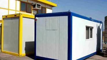 کانکس چیست و چه امکانات و اجزایی دارد؟