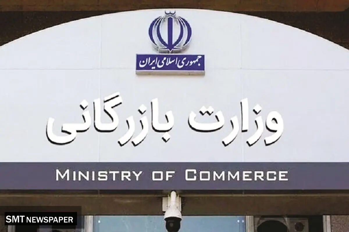 تورم با واردات کنترل نمی‌شود